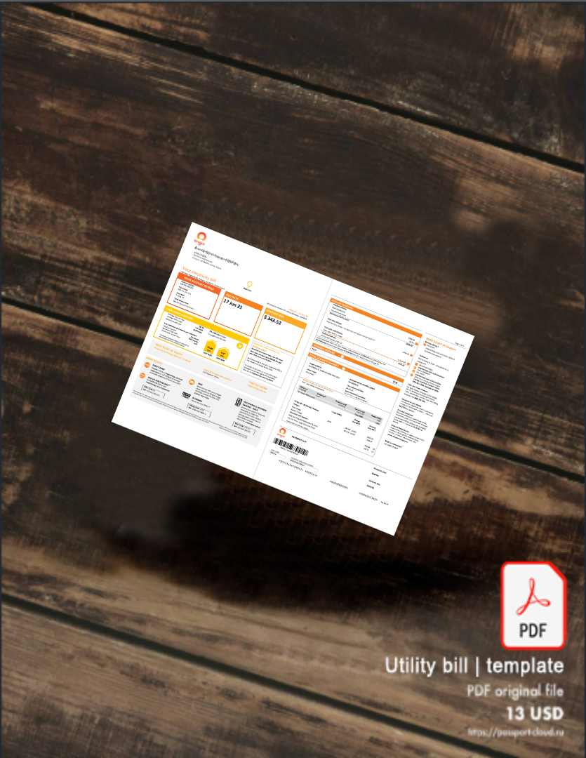 Utility bill | Albanian Power | Albania